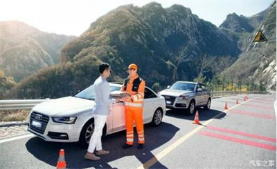 泰山区商洛道路救援